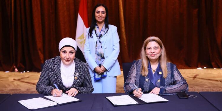 صندوق دعم الصناعات البيئية والريفية يوقع بروتوكول تعاون مع اتحاد تمويل المشروعات