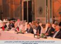 محافظ البنك المركزي المصري يشارك في الاجتماع السنوي الـ 50 لمجلس محافظي المصارف المركزية ومؤسسات النقد العربية