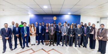“المركزي المصري” يدعم قدرات البنوك المركزية بدول الكوميسا في ” دمج المخاطر المناخية في اختبارات الضغوط الجزئية والكلية”
