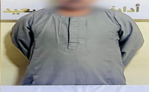 ضبط شخص عاطل بالمنيا أوهم المواطنين بقدرته على مساعدتهم فى الحصول على قروض