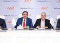بلتون لإدارة الأصول تطلق صندوق استثمار عقاري متعدد الإصدارات يستهدف إجمالي إصدارات بقيمة 2 مليار جنيه بالشراكة مع أمتار كابيتال