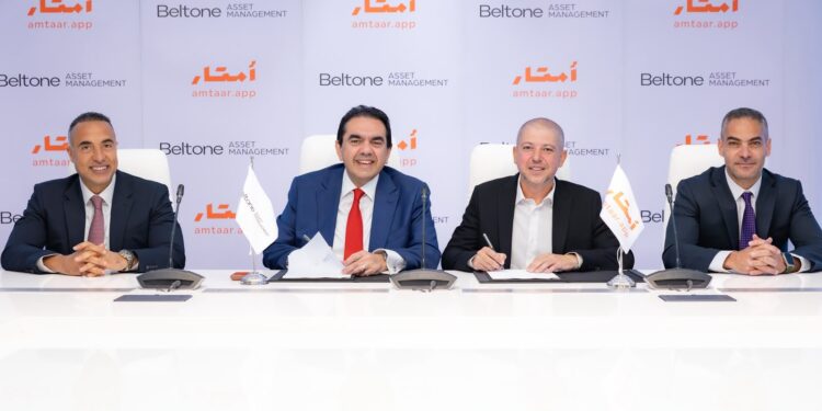 بلتون لإدارة الأصول تطلق صندوق استثمار عقاري متعدد الإصدارات يستهدف إجمالي إصدارات بقيمة 2 مليار جنيه بالشراكة مع أمتار كابيتال