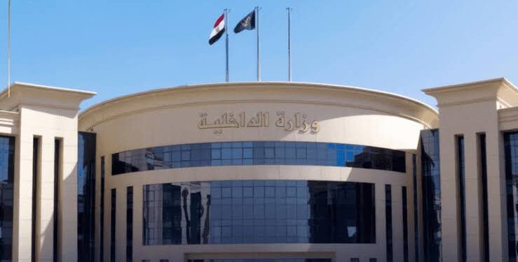 الداخلية تكشف تفاصيل مشاجرة بين 8 سيدات بالقليوبية بسبب المطالبة بسداد مبلغ مالى مقترض من إحدى شركات التمويل